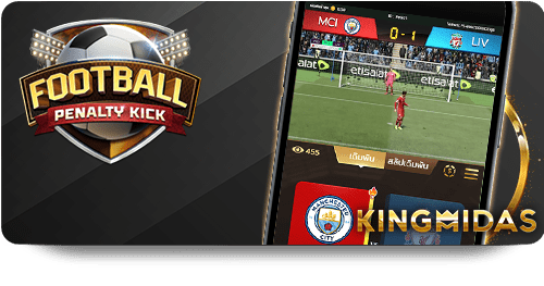 Essential 868VIP Slot Baccarat Rules You Should Know Before Playing